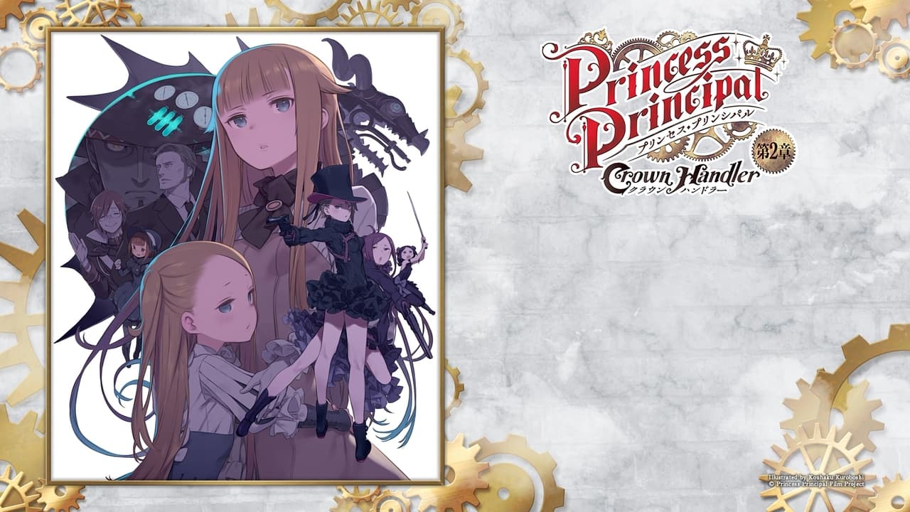 Princess Principal: Crown Handler - Chapter 2