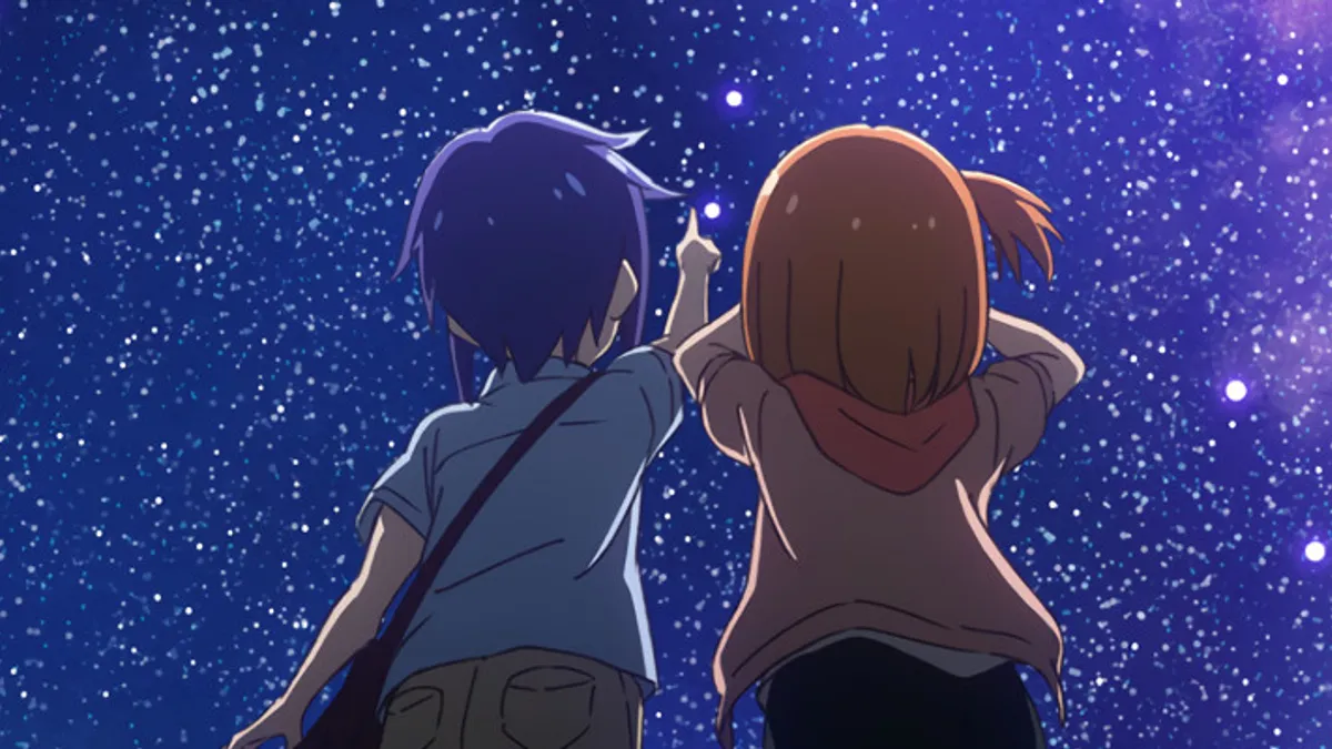 Koisuru Asteroid