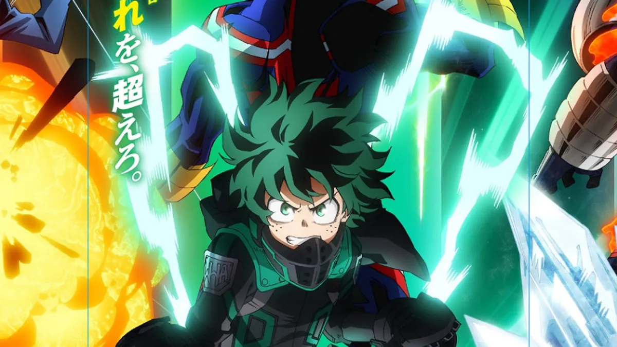Boku no Hero Academia THE MOVIE: World Heroes' Mission