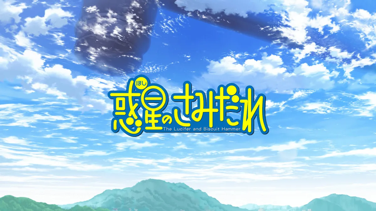 Hoshi no Samidare