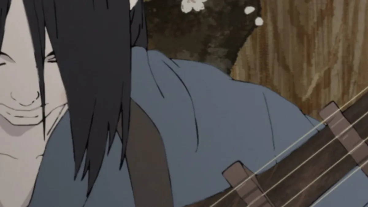 Inu-ou