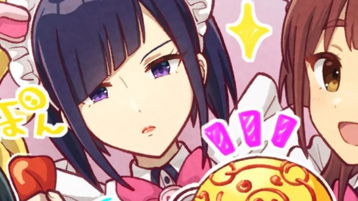 Akiba Meido Sensou