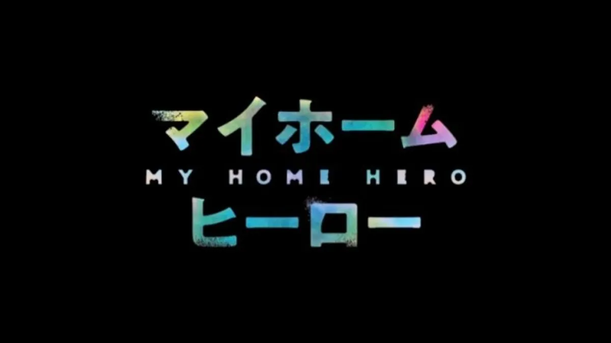 My Home Hero
