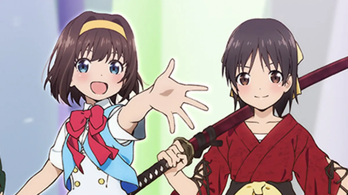 Gekidol