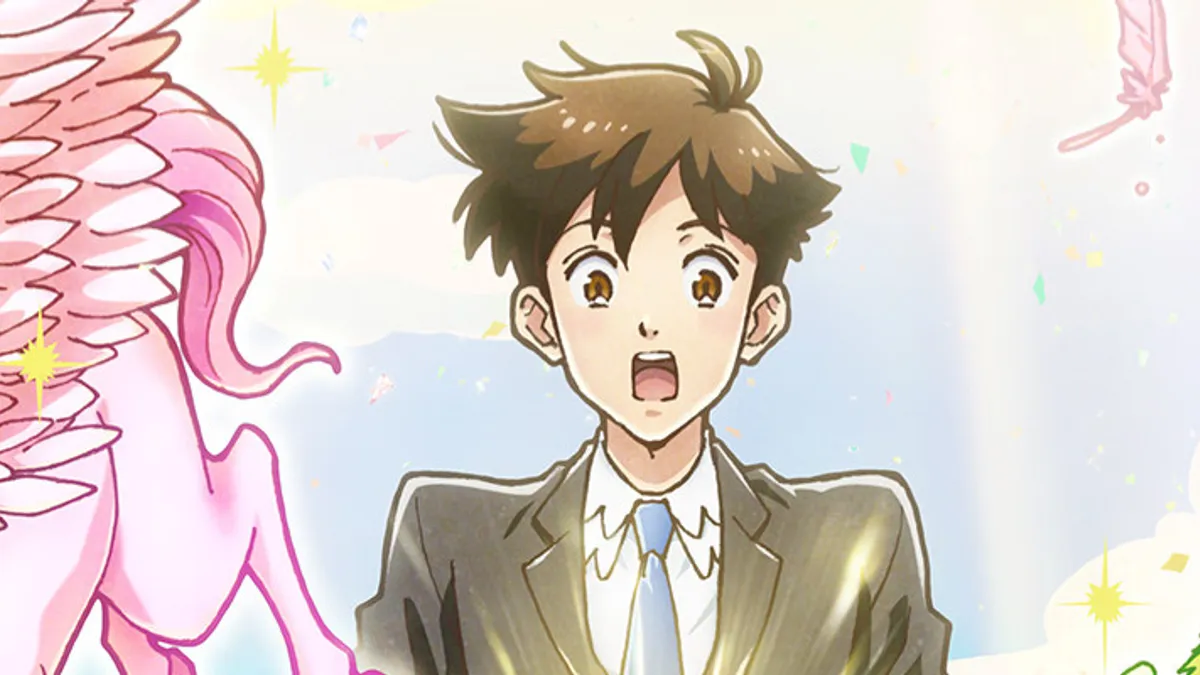 Tenchi Souzou Design-bu