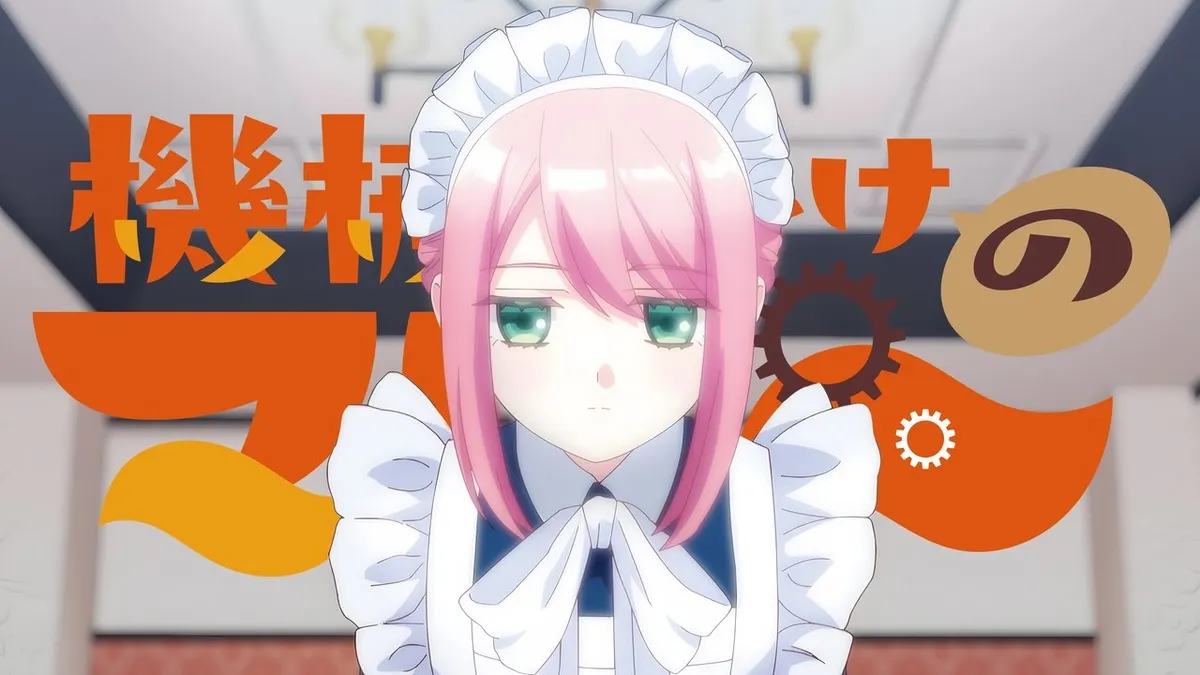Kikaijikake no Marie