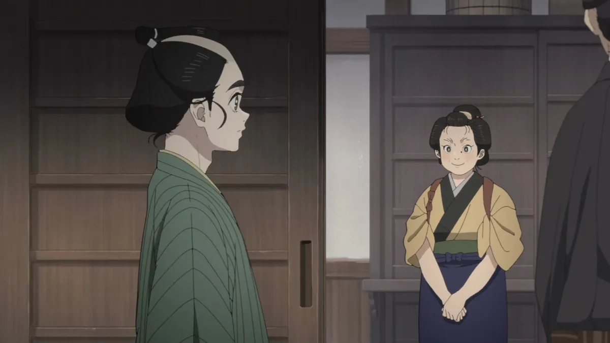Shabake