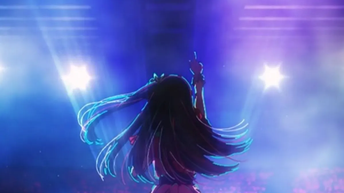Oshi no Ko