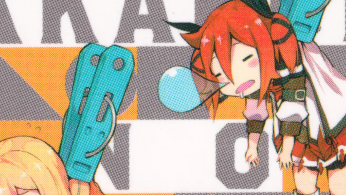 Shikkakumon no Saikyou Kenja
