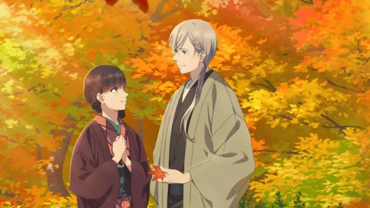 Watashi no Shiawase na Kekkon