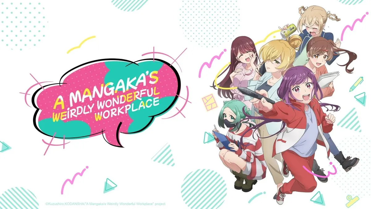 Egao no Taenai Shokuba desu.
