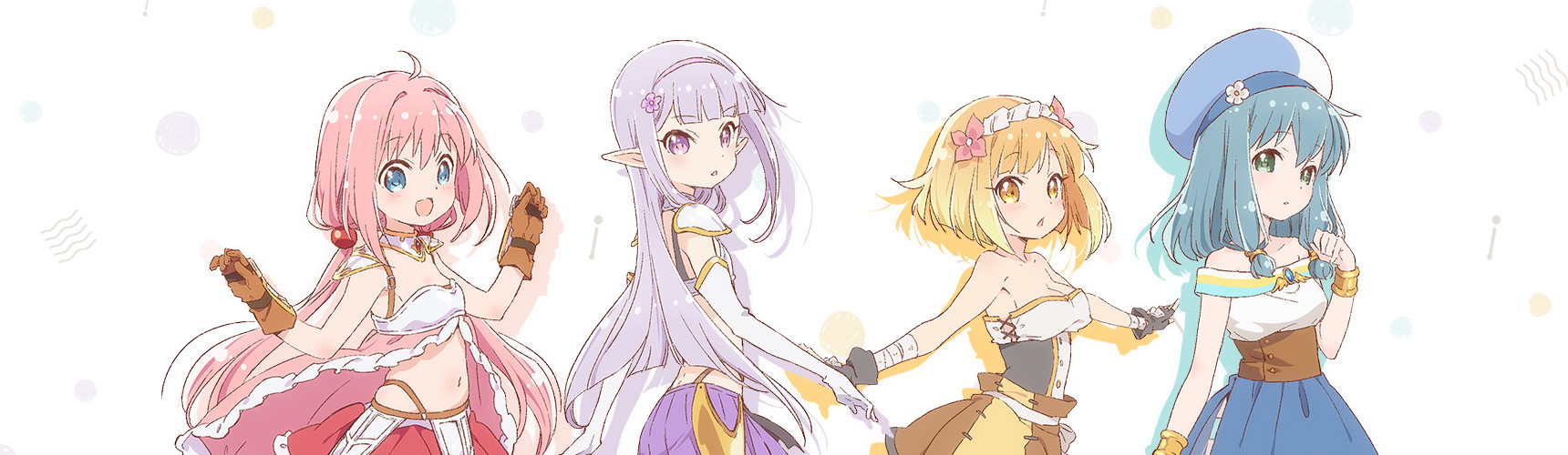 Endro~!