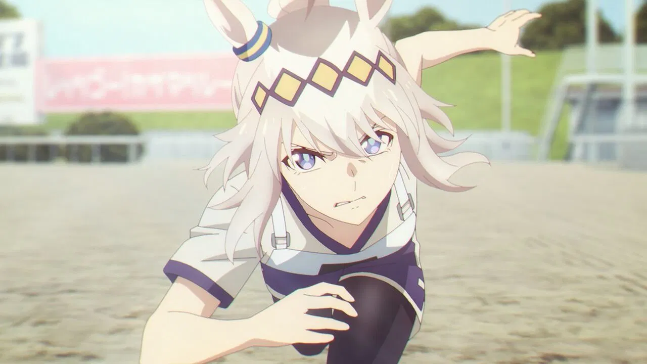 Uma Musume: Cinderella Gray