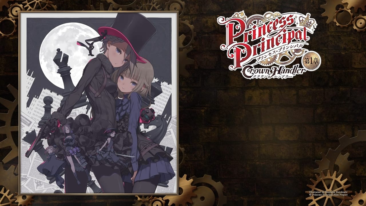 Princess Principal: Crown Handler - Chapter 1: BUSY EASY MONEY