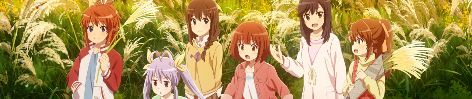 Non Non Biyori: Nonstop