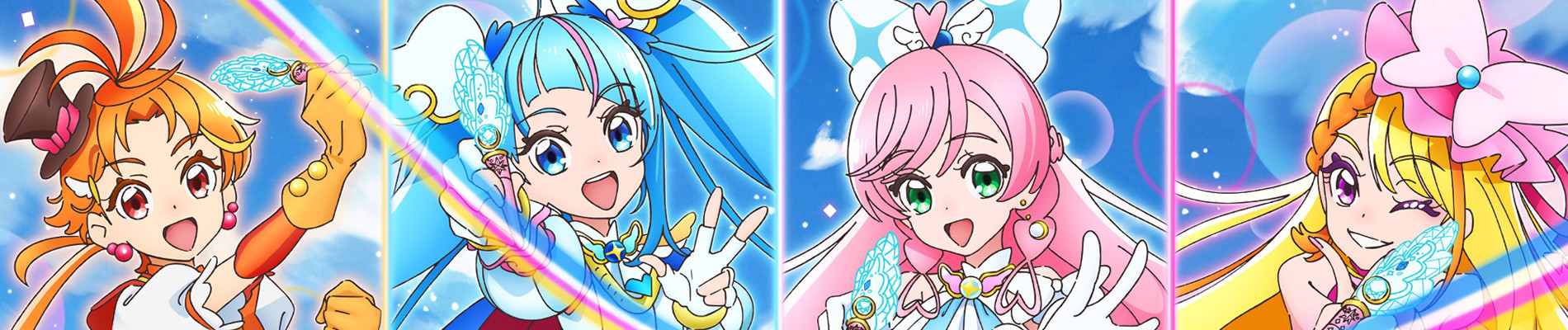 Hirogaru Sky! Precure