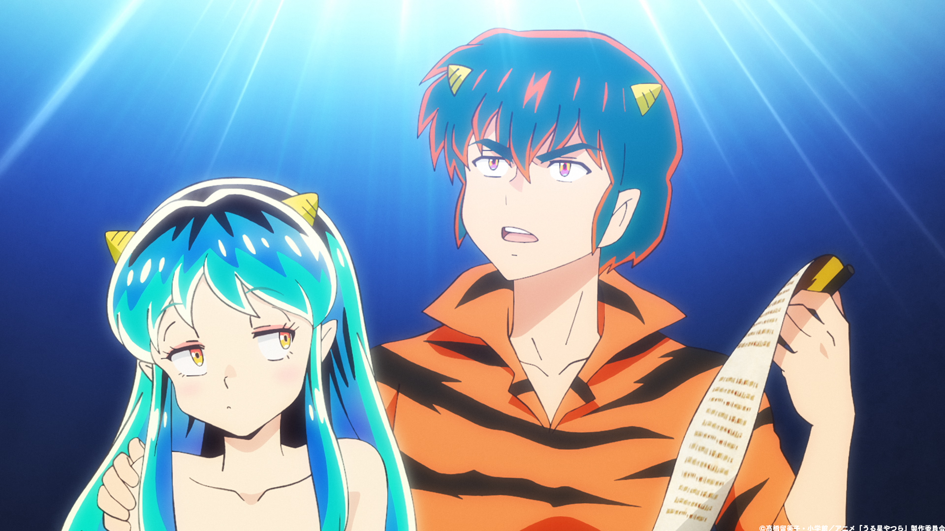 Urusei Yatsura (2022) 2nd Season