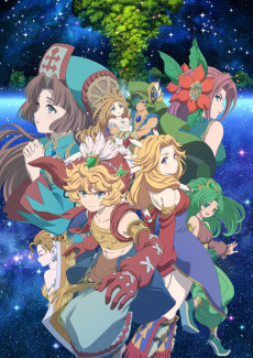 Seiken Densetsu: Legend of Mana - The Teardrop Crystal