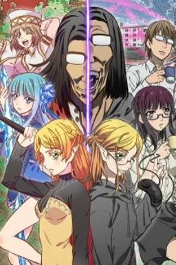 Isekai Oji-san