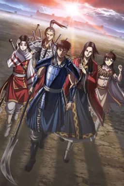 Kingdom 4th Season