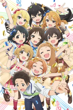 THE iDOLM@STER Cinderella Girls: U149