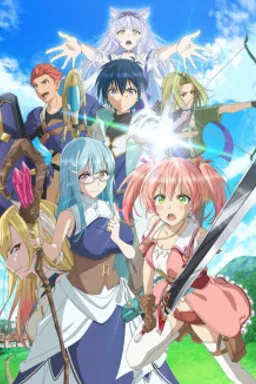 Yuusha Party wo Tsuihou Sareta Shiro Madoushi, S Rank Boukensha ni Hirowareru: Kono Shiro Madoushi ga Kikakugaisugiru