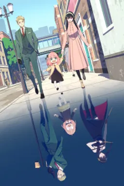 SPY×FAMILY