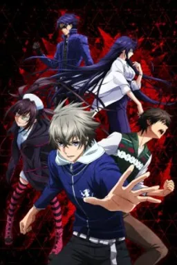 Lord of Vermillion: Guren no Ou