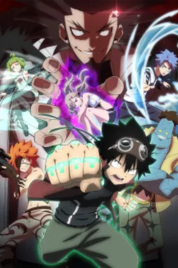 EDENS ZERO 2nd Season