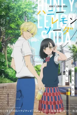 Honey Lemon Soda