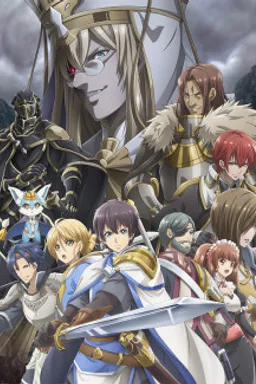 Hortensia Saga