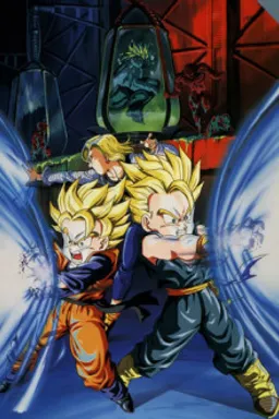 Dragon Ball Z: Super Senshi Gekiha!! Katsu no wa Ore da