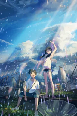 Tenki no Ko