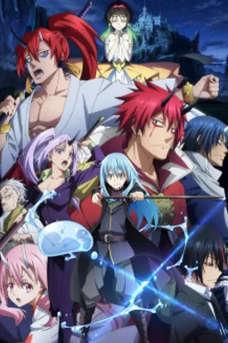 Tensei Shitara Slime Datta Ken: Guren no Kizuna-hen