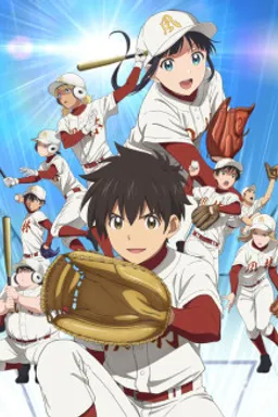 Major 2nd Season 2