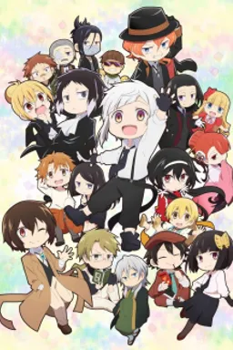 Bungou Stray Dogs Wan!
