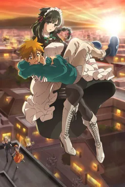 Kimi wa Meido-sama.