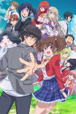 Sokushi Cheat ga Saikyou Sugite, Isekai no Yatsura ga Marude Aite ni Naranai n desu ga.