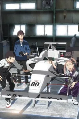 Overtake!