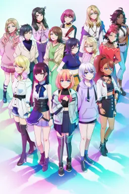 Kizuna no Allele Season 2