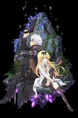 Arifureta Shokugyou de Sekai Saikyou