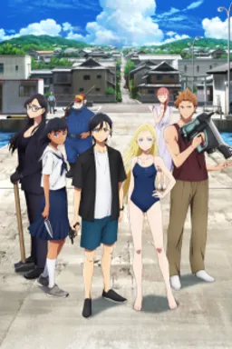 Summer Time Render