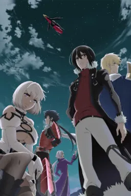 Saikyou no Shien-shoku [Wajutsushi] Dearu Ore wa Sekai Saikyou Clan wo Shitagaeru