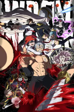 Undead Unluck