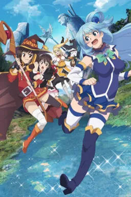 Kono Subarashii Sekai ni Shukufuku wo! Kurenai Densetsu