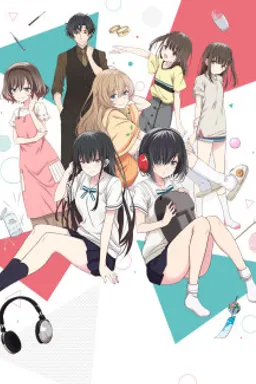 180-byou de Kimi no Mimi wo Shiawase ni Dekiru ka?