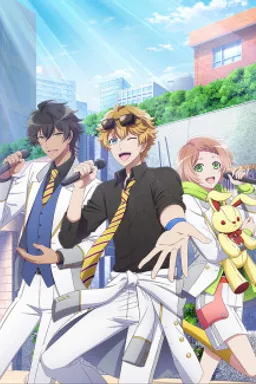 I★CHU: HALFWAY THROUGH THE IDOL