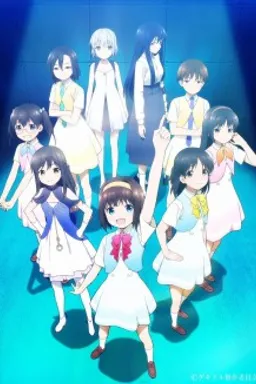 Gekidol