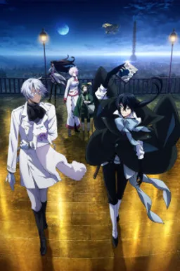 Vanitas no Carte