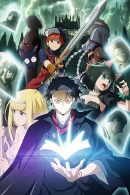 Isekai Shikkaku
